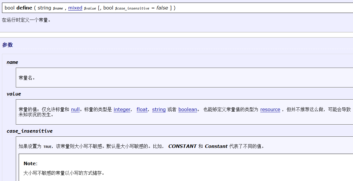 course.png