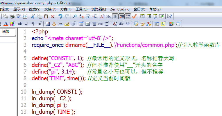 course.png