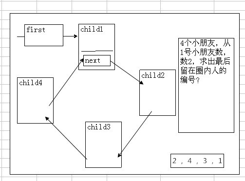 1355372439_5252.jpg