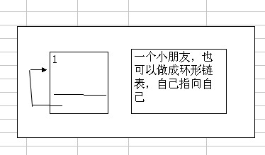 1355372439_5252.jpg