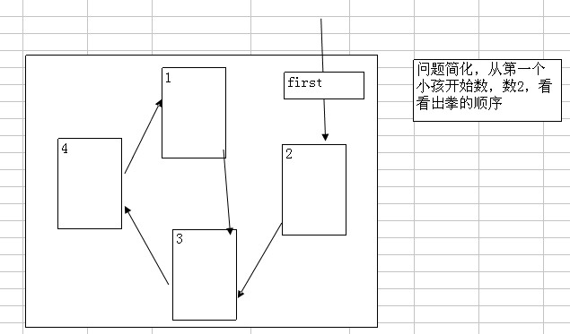1355372439_5252.jpg