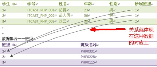 psb (1).jpg