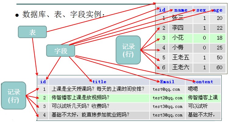 psb (1).jpg
