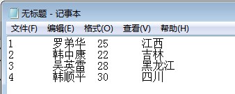 psb (1).jpg