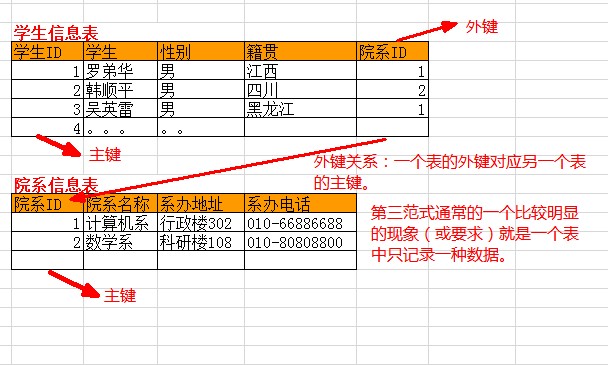 d6ca7bcb0a46f21fd656b015f7246b600c33ae12.jpg
