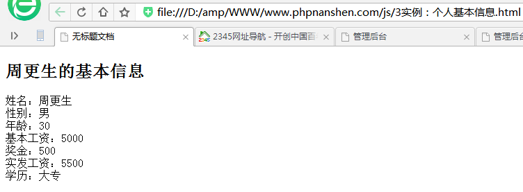 1.png
