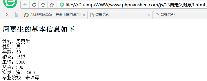 1.png